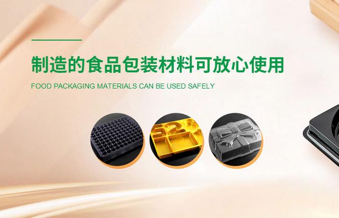 陝西透明塑料盒價格